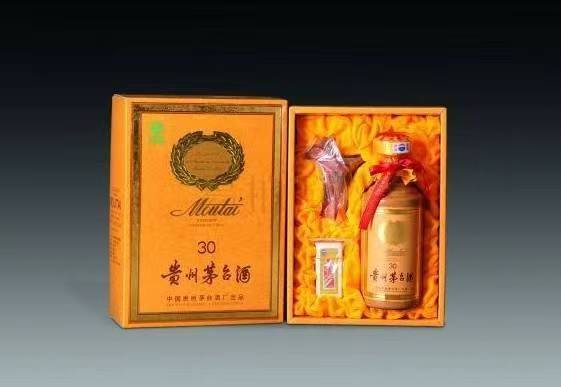 镇沅年份茅台酒回收