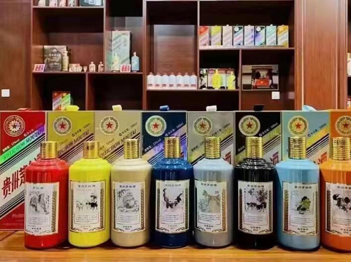 镇沅名酒鉴定部分方法