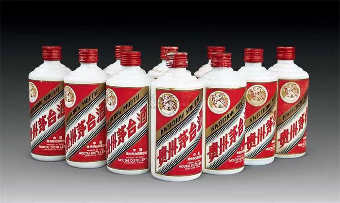 镇沅茅台酒回收